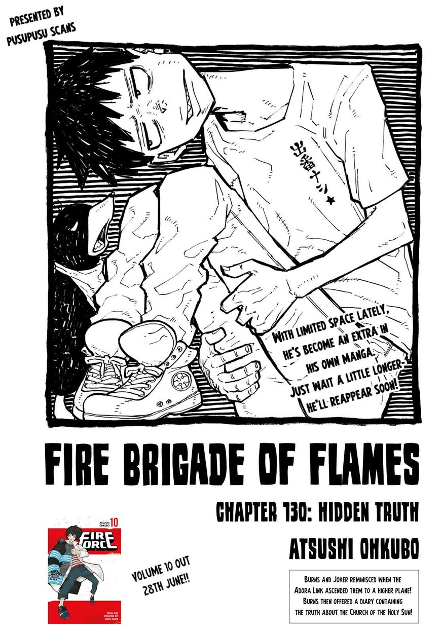 fire_brigade_of_flames_130_1