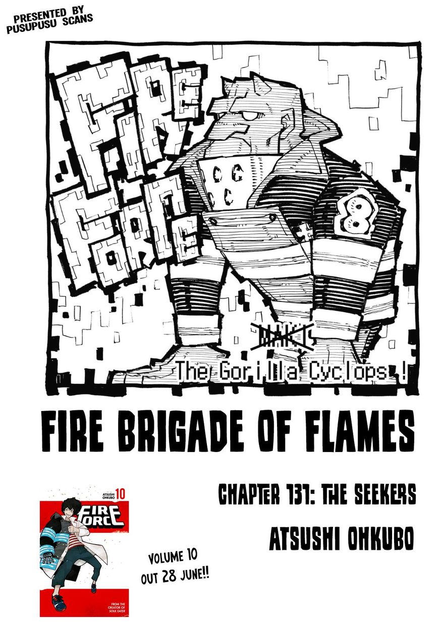 fire_brigade_of_flames_131_1
