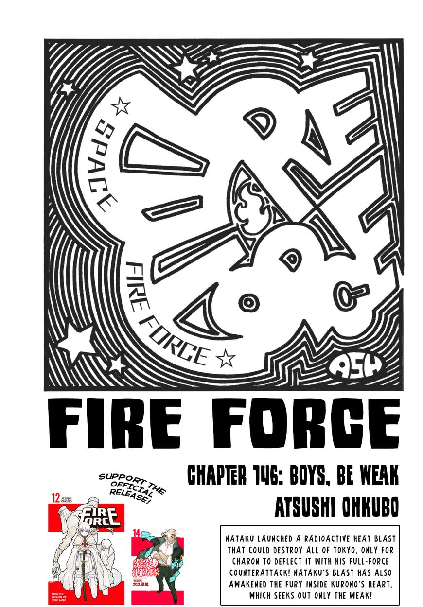 fire_brigade_of_flames_146_1