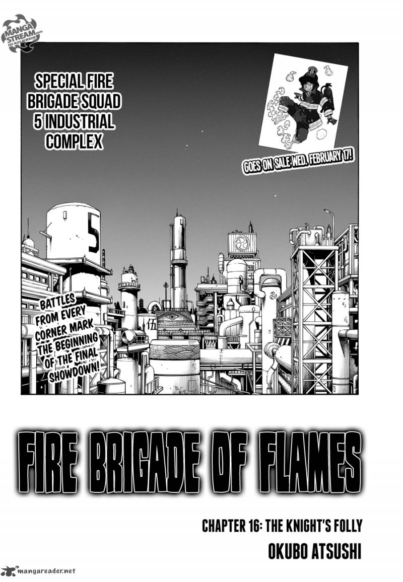 fire_brigade_of_flames_16_2