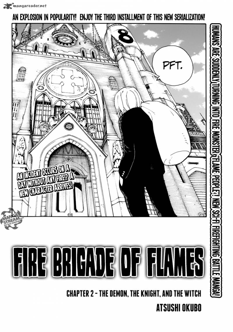 fire_brigade_of_flames_2_2