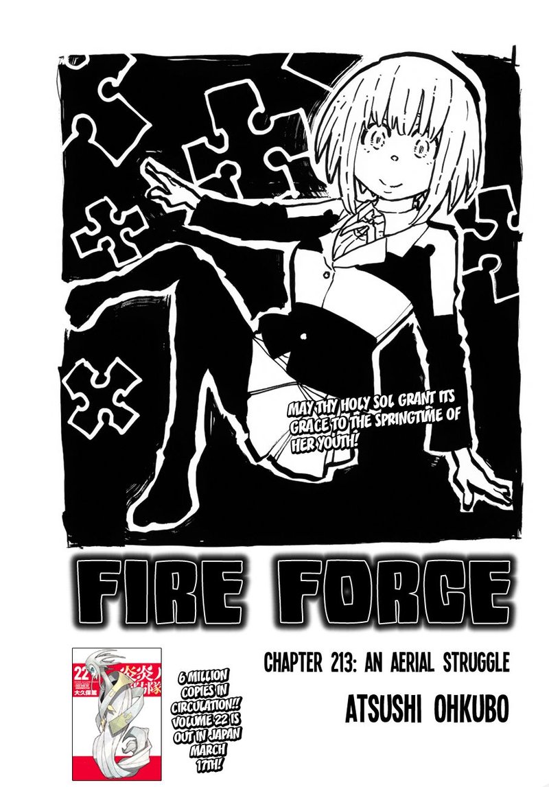 fire_brigade_of_flames_213_1