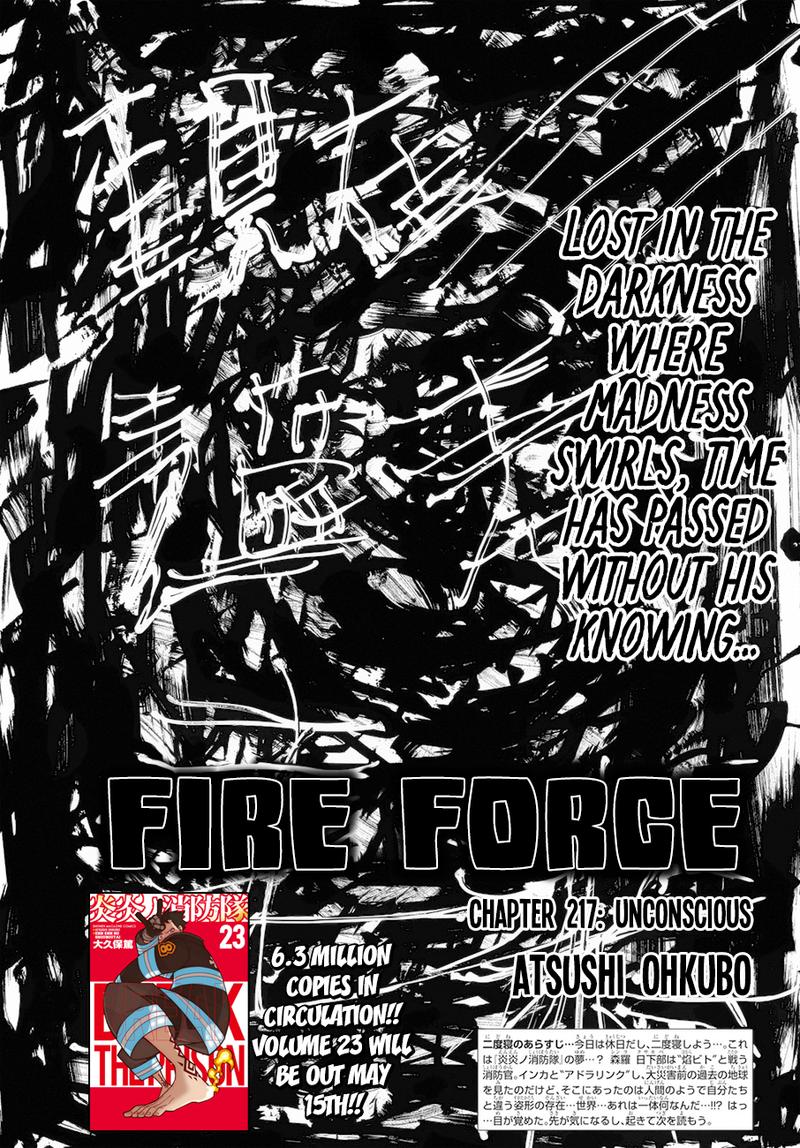 fire_brigade_of_flames_217_1