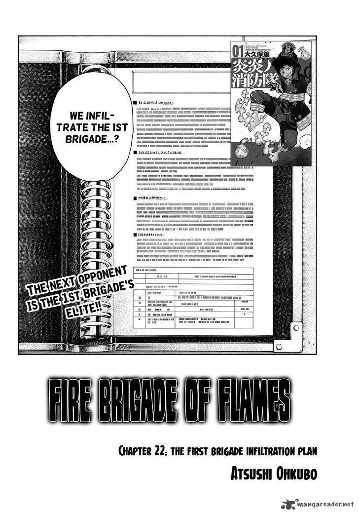 fire_brigade_of_flames_22_2