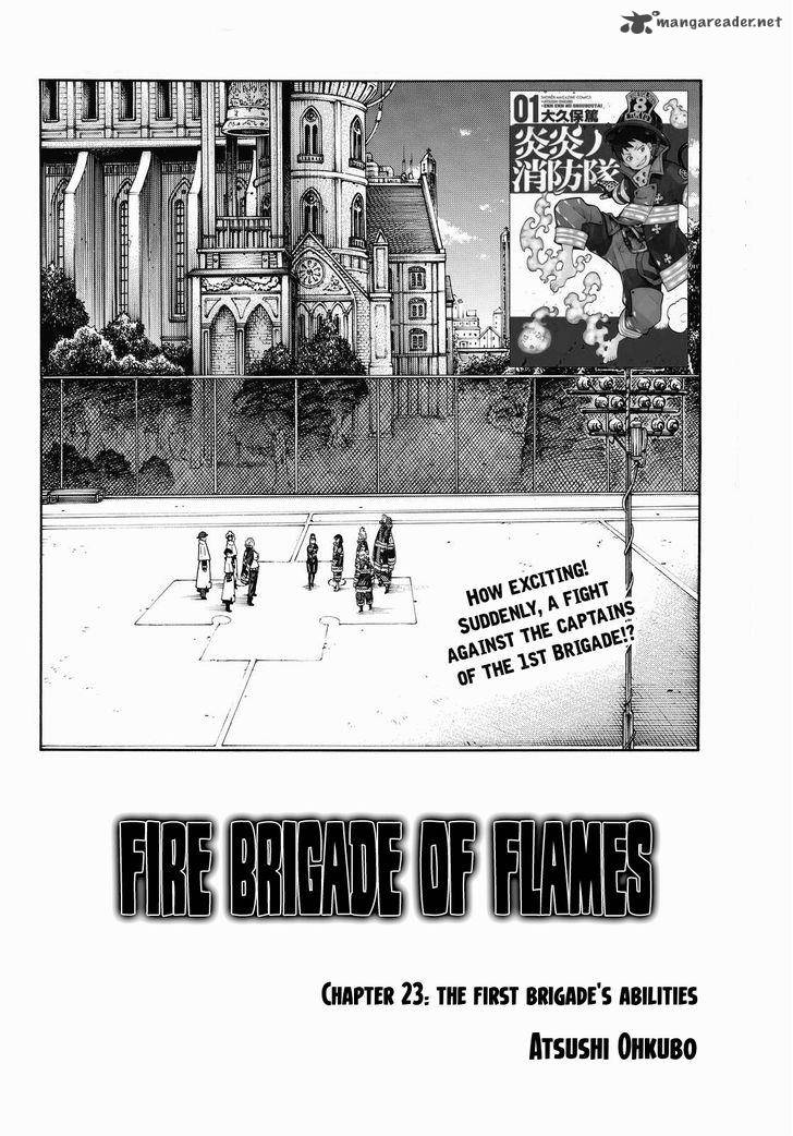fire_brigade_of_flames_23_2