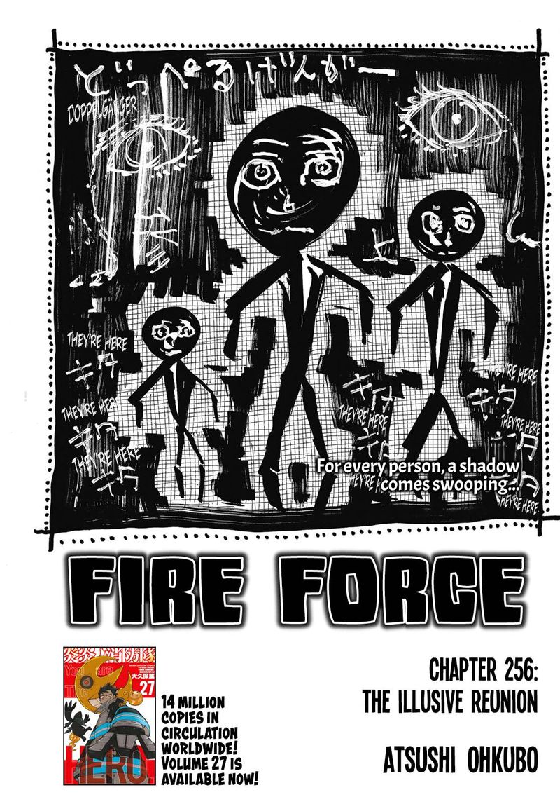 fire_brigade_of_flames_256_1