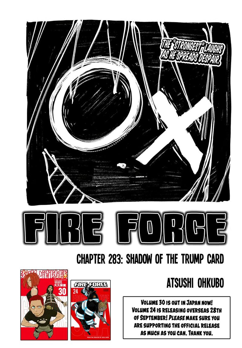 fire_brigade_of_flames_283_1