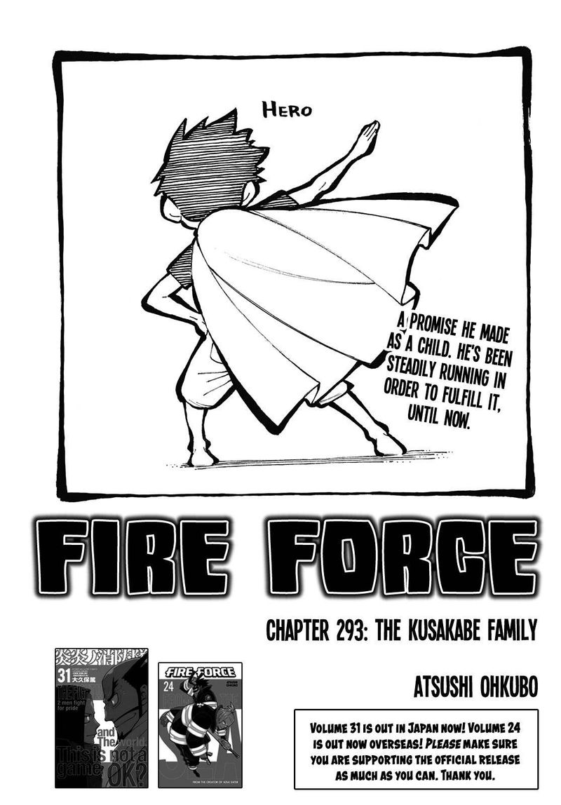 fire_brigade_of_flames_293_1