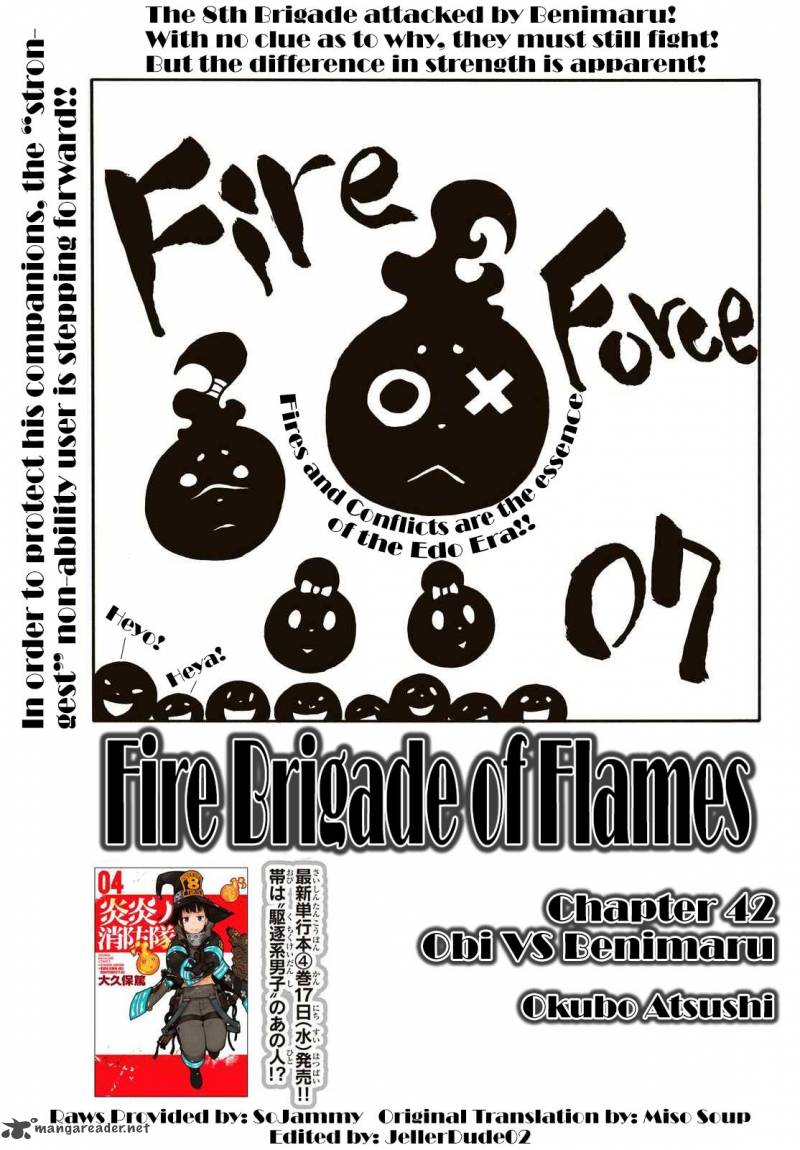 fire_brigade_of_flames_42_1