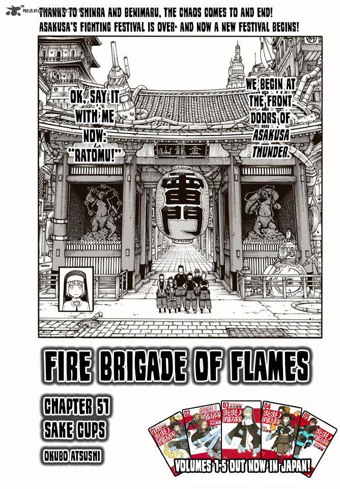 fire_brigade_of_flames_51_2