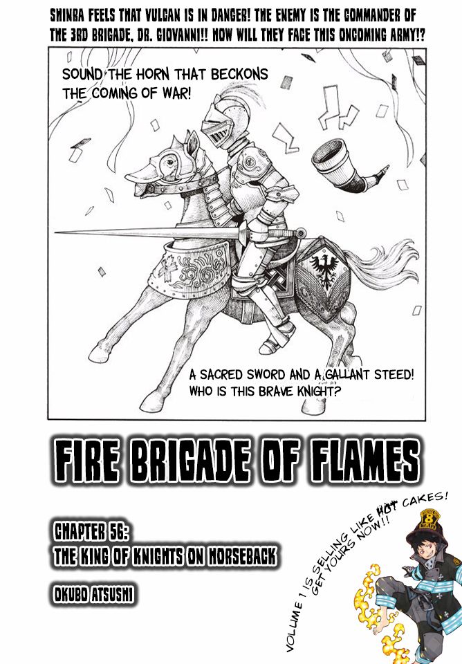 fire_brigade_of_flames_56_1