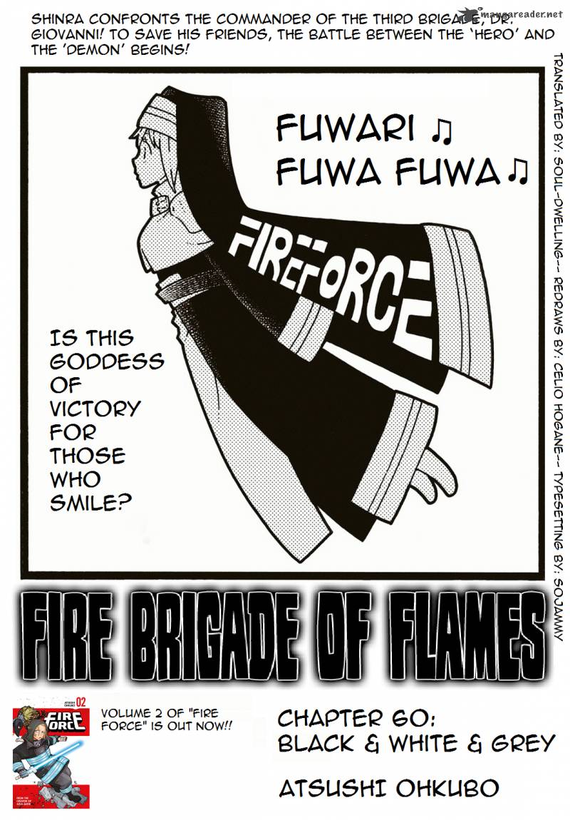 fire_brigade_of_flames_60_1