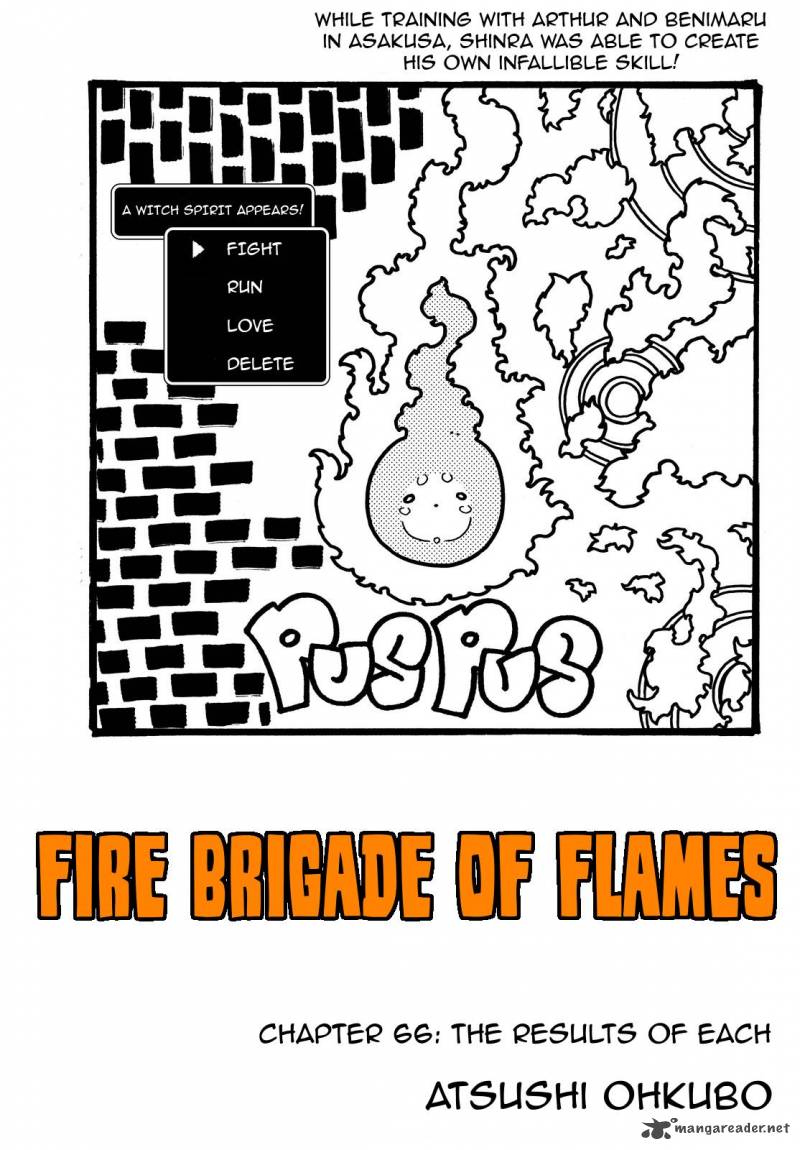 fire_brigade_of_flames_66_1