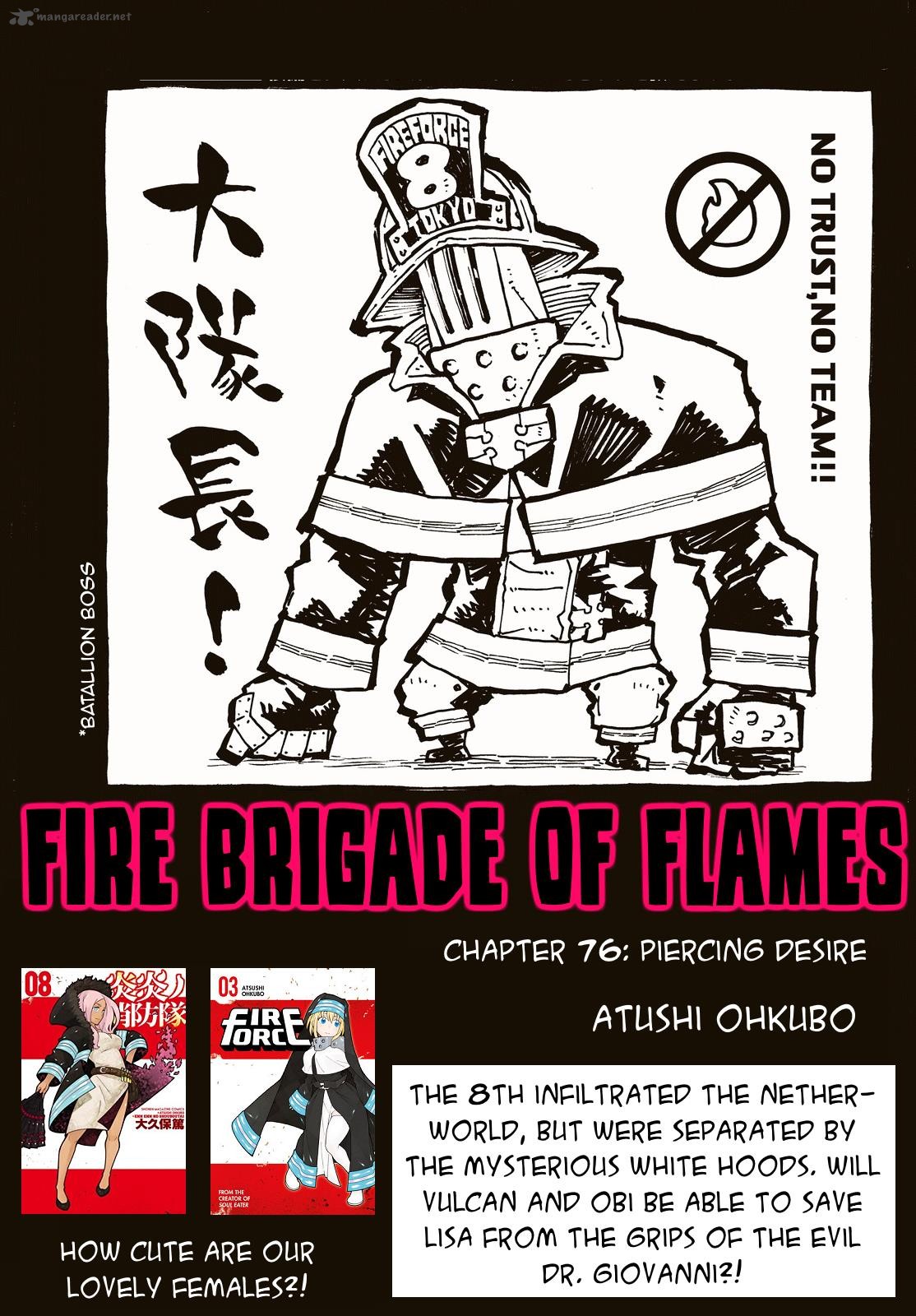 fire_brigade_of_flames_76_1