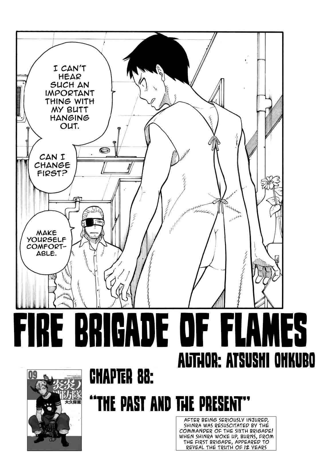 fire_brigade_of_flames_88_2