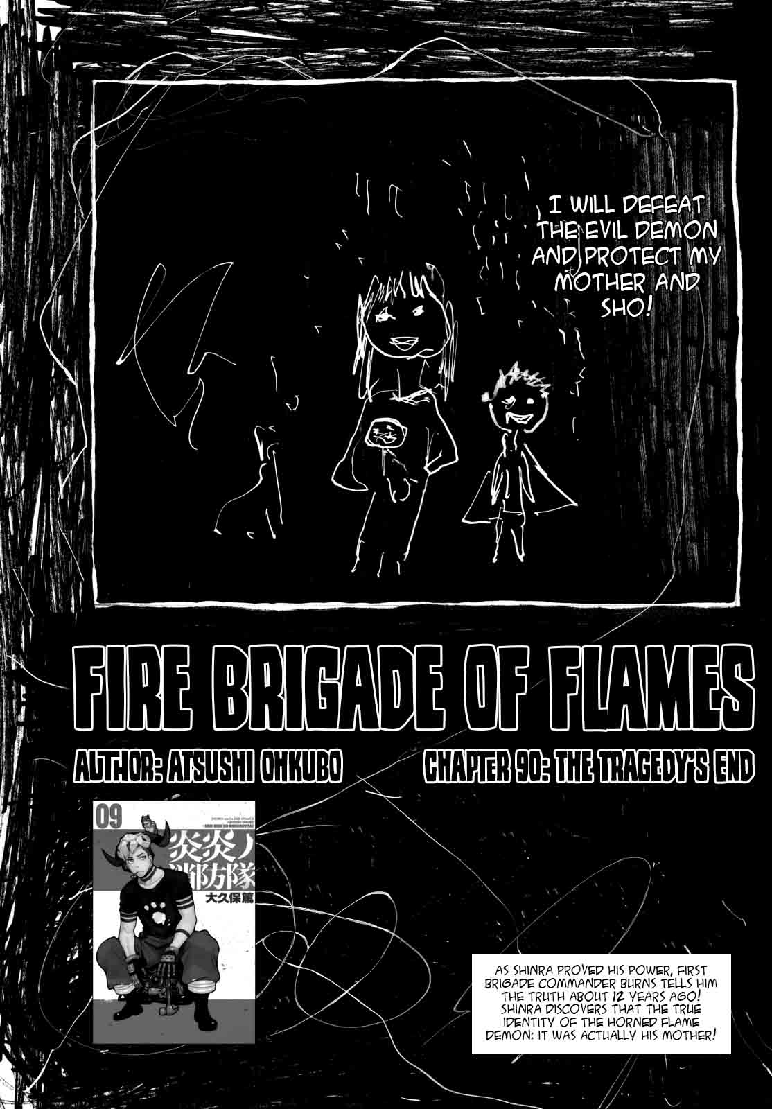 fire_brigade_of_flames_90_1