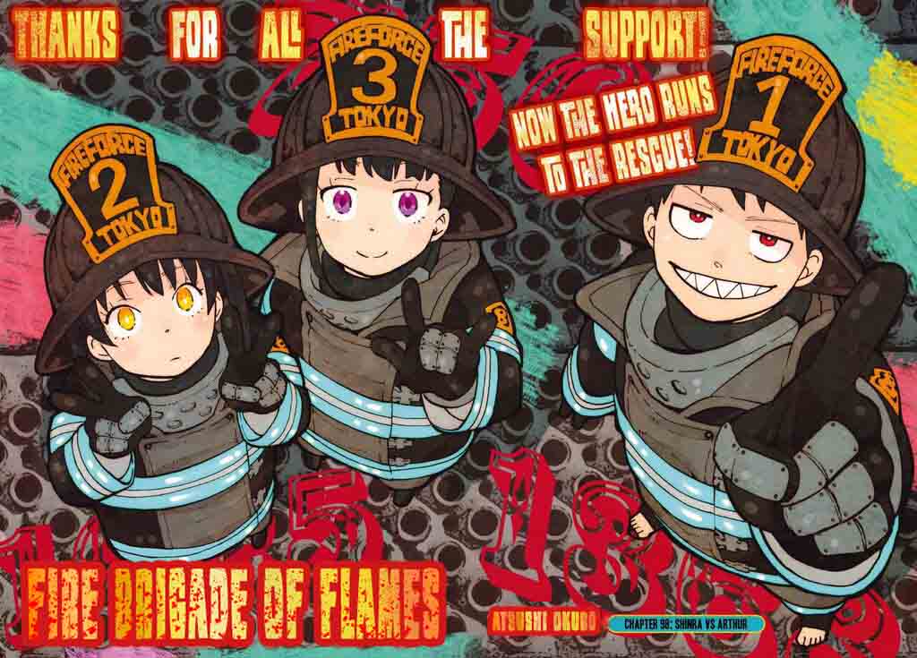 fire_brigade_of_flames_98_2
