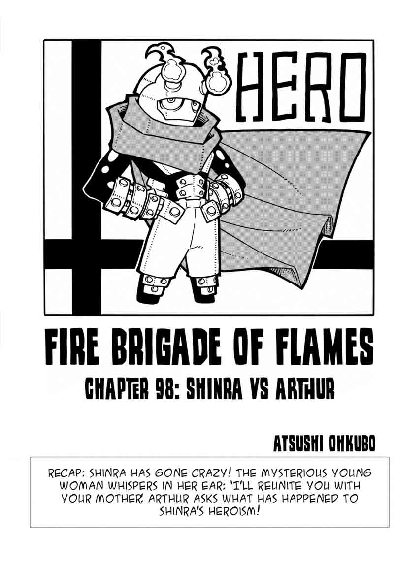 fire_brigade_of_flames_98_4