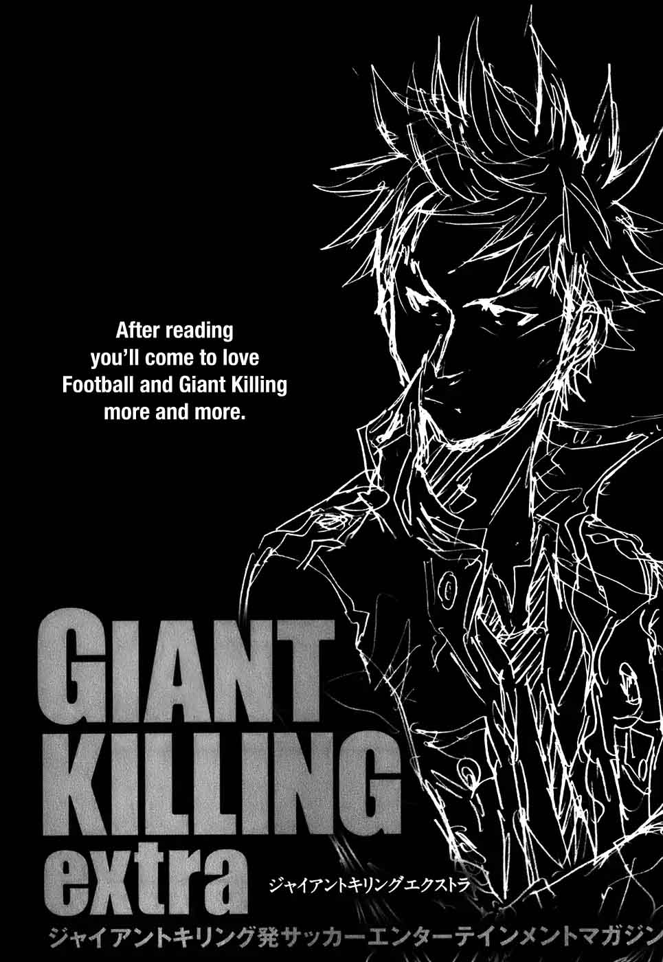 giant_killing_247_26