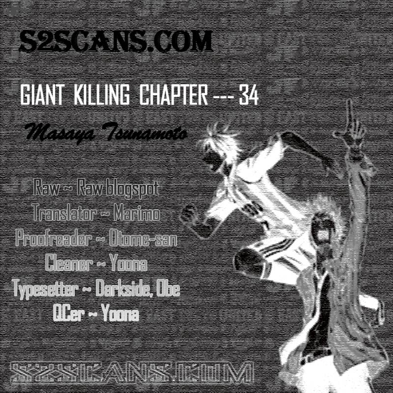 giant_killing_34_23