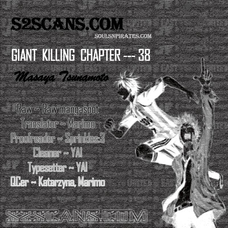 giant_killing_38_1