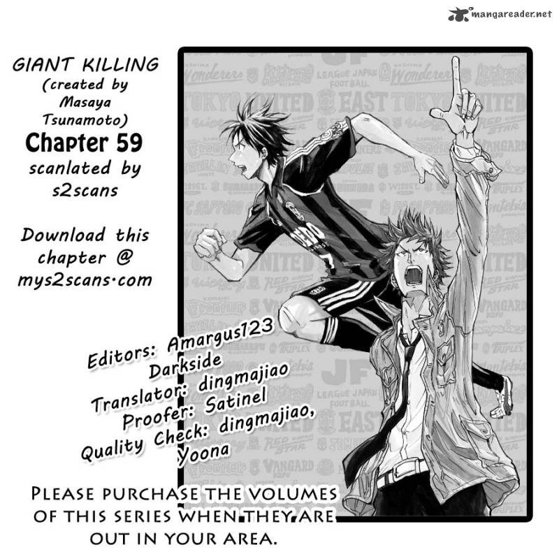 giant_killing_59_1