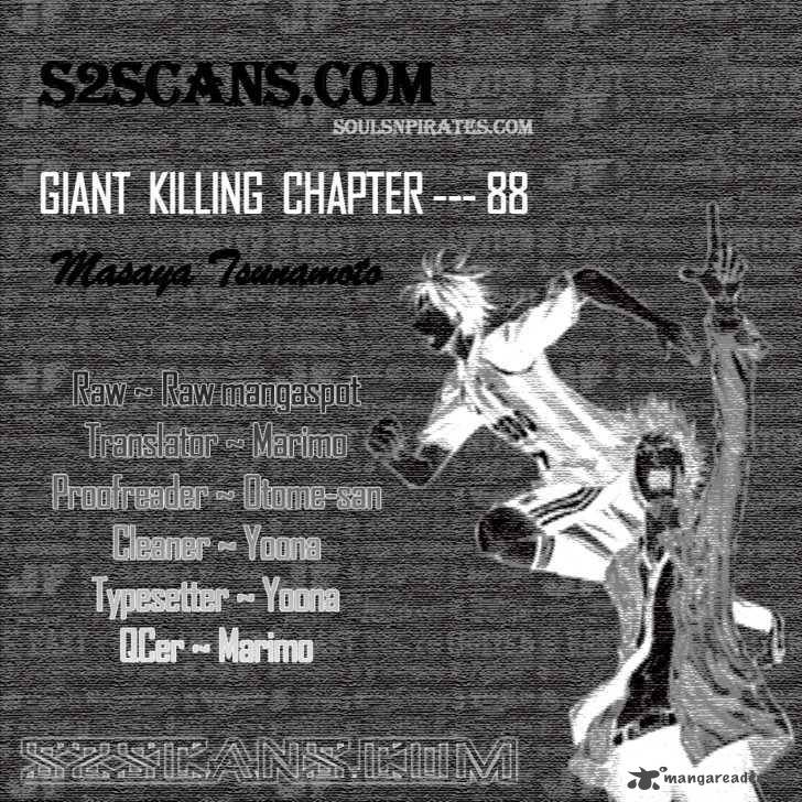 giant_killing_88_1