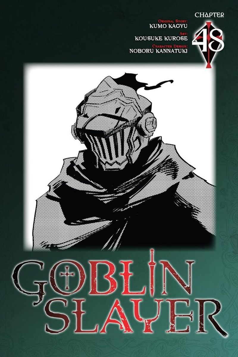 goblin_slayer_48_1