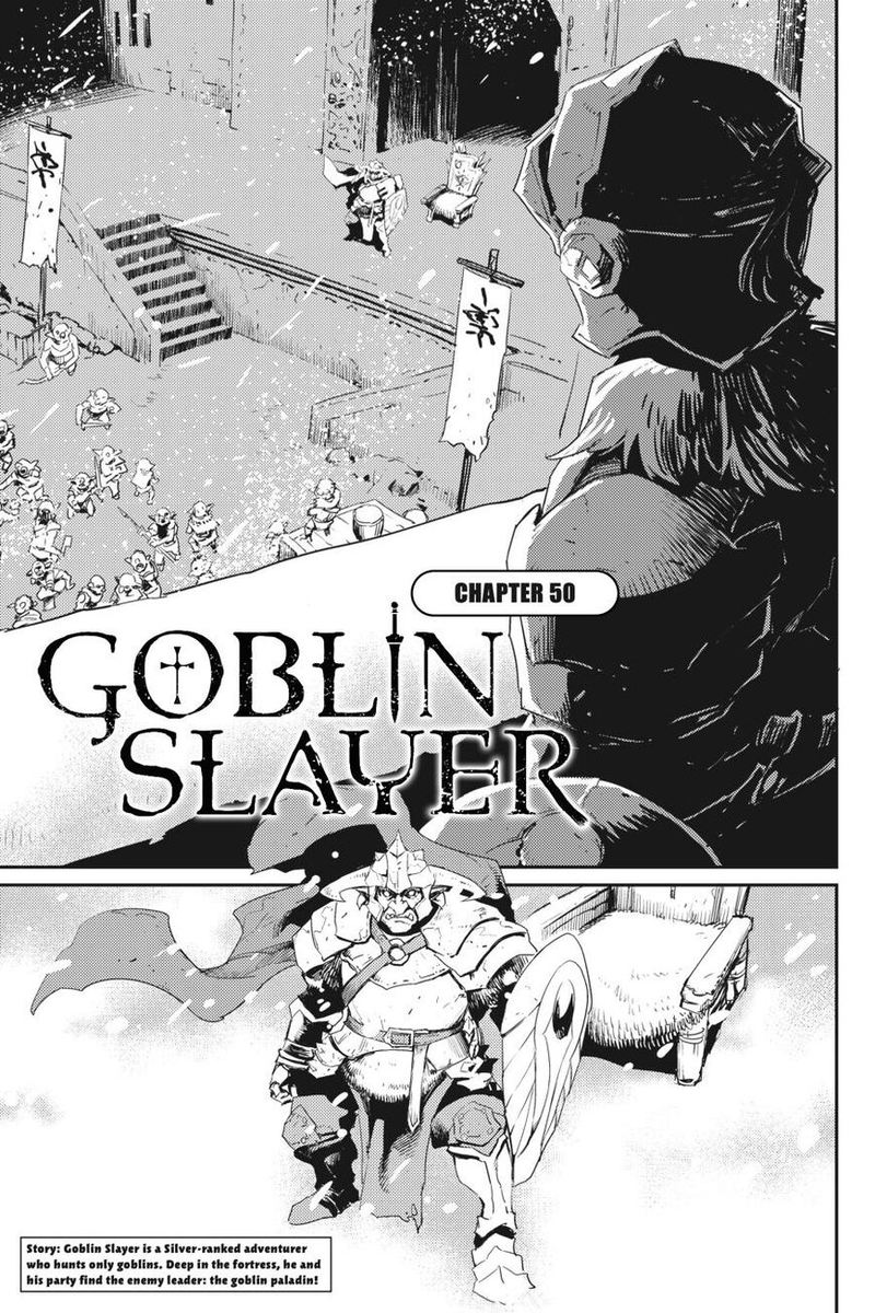 goblin_slayer_50_1