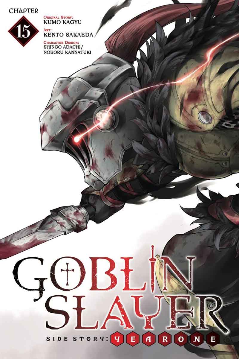 goblin_slayer_side_story_year_one_15_1