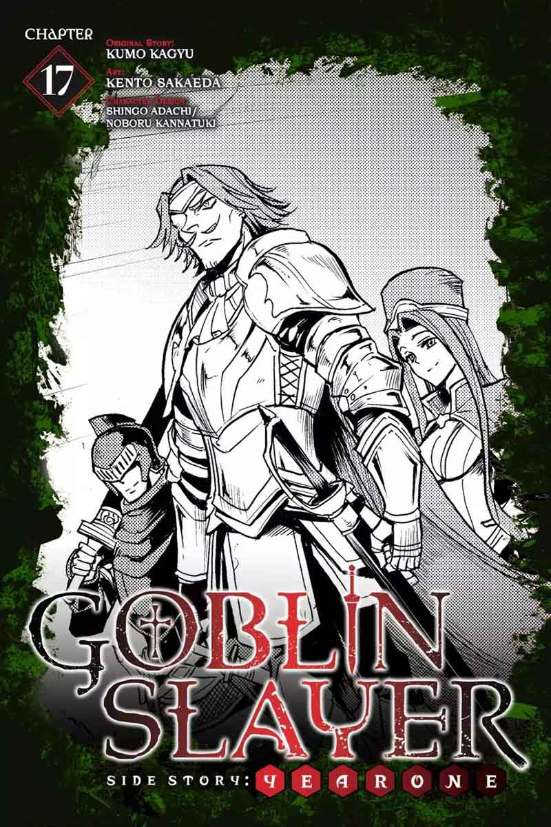 goblin_slayer_side_story_year_one_17_1