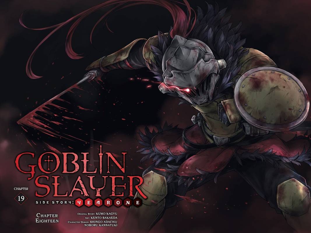 goblin_slayer_side_story_year_one_19_3
