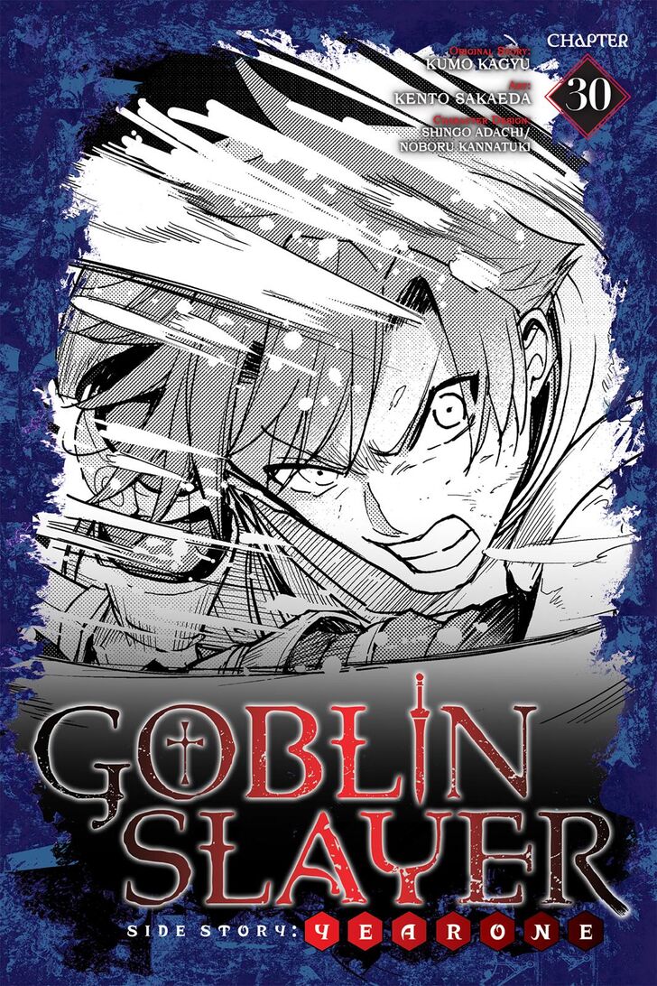 goblin_slayer_side_story_year_one_30_1