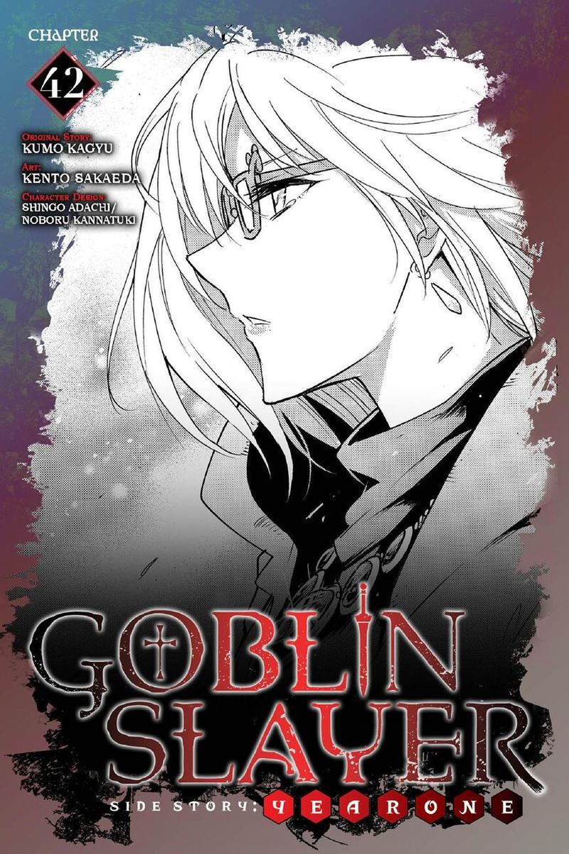 goblin_slayer_side_story_year_one_42_1