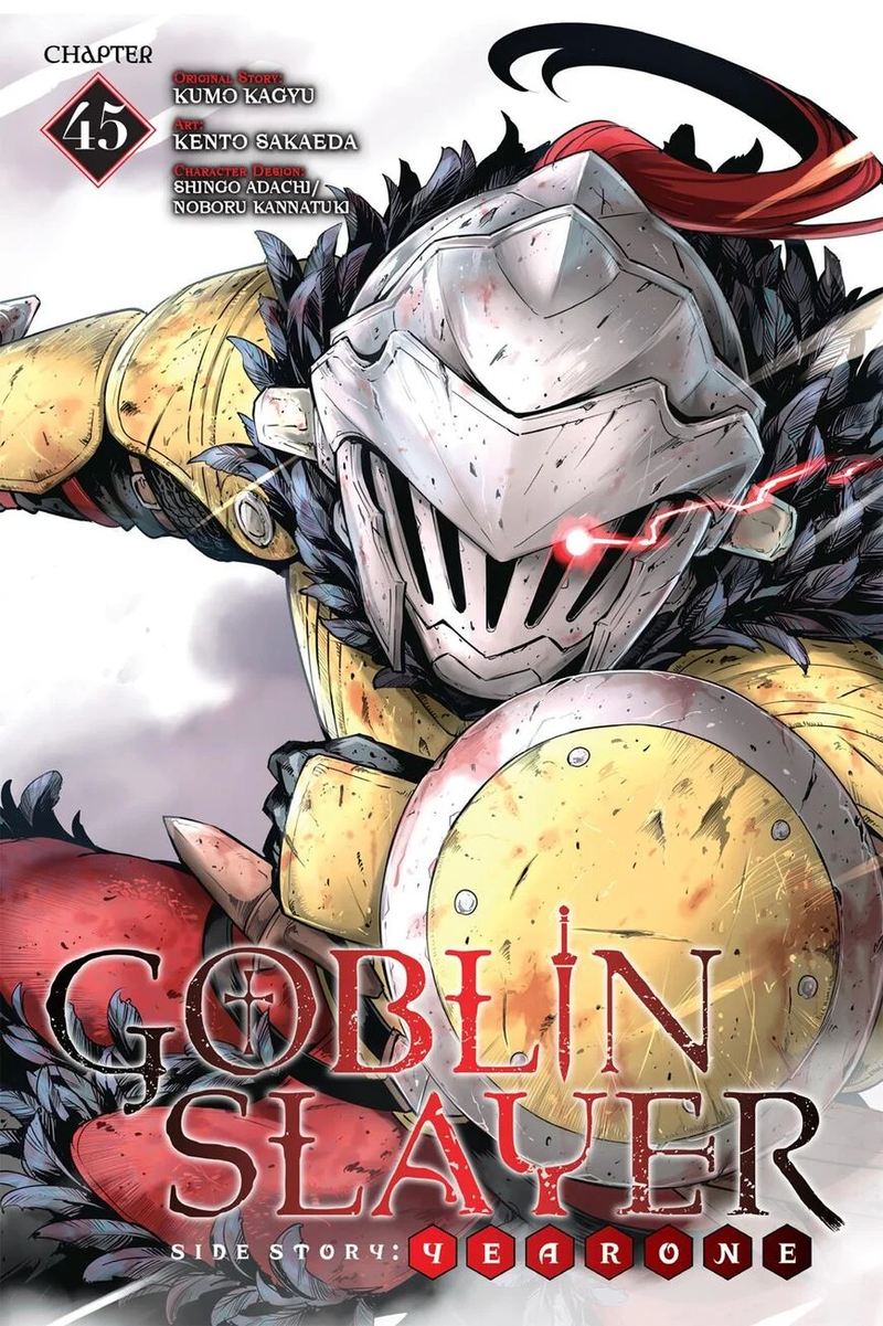 goblin_slayer_side_story_year_one_45_1