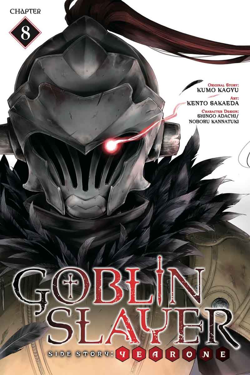 goblin_slayer_side_story_year_one_8_1