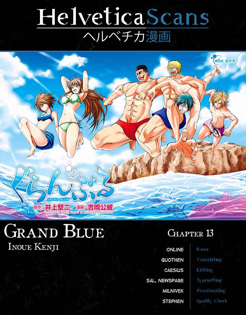 grand_blue_13_1