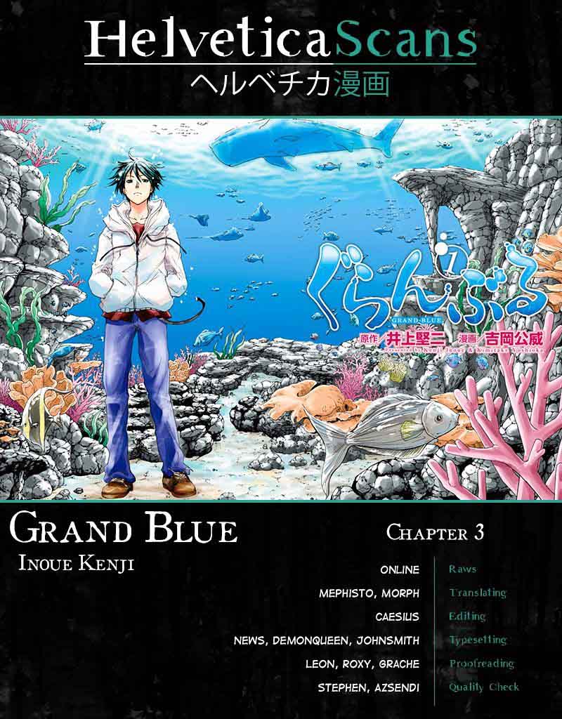 grand_blue_3_1
