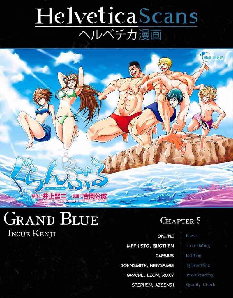 grand_blue_5_1