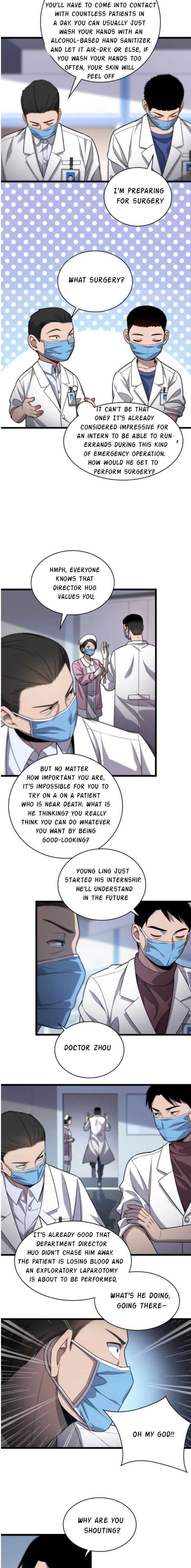 great_doctor_ling_ran_12_6