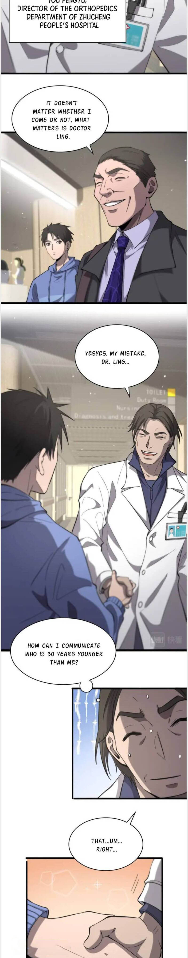 great_doctor_ling_ran_121_2