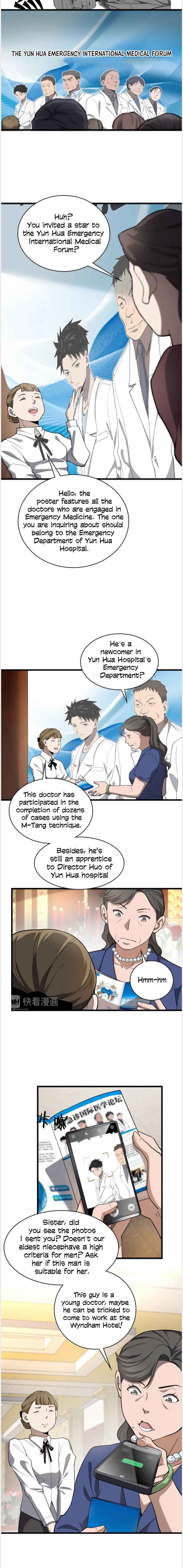 great_doctor_ling_ran_37_4