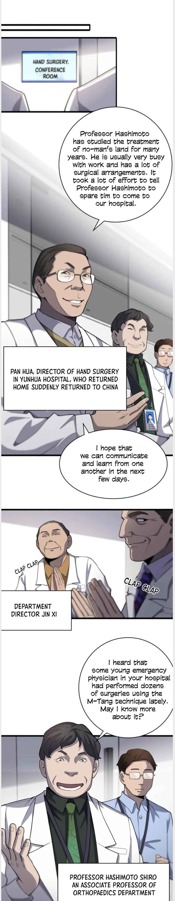 great_doctor_ling_ran_38_10