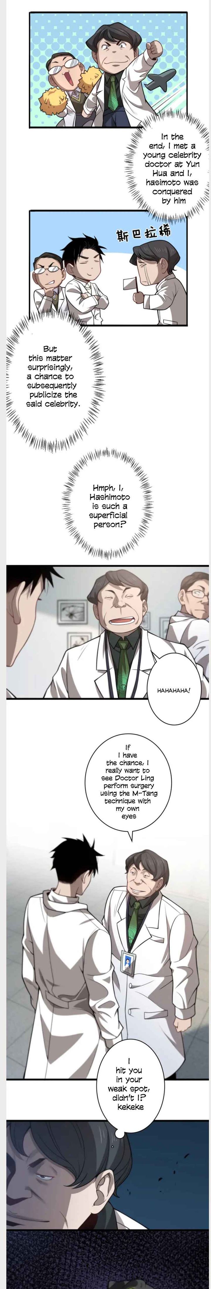 great_doctor_ling_ran_40_5