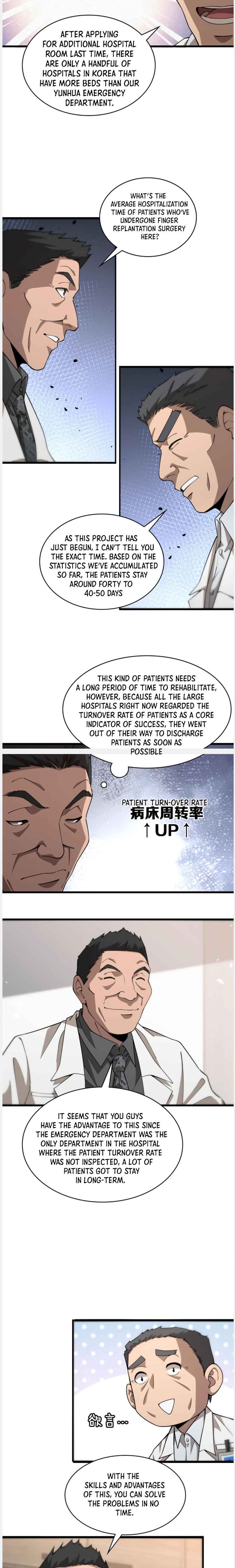 great_doctor_ling_ran_76_6