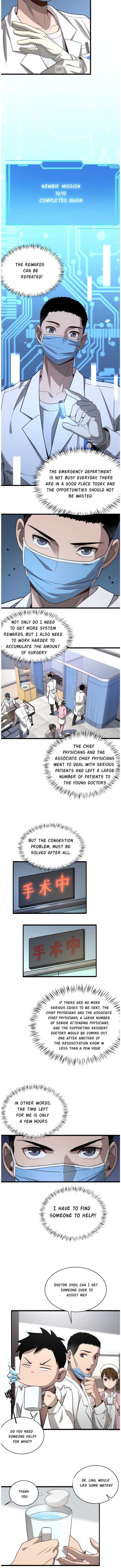great_doctor_ling_ran_8_7