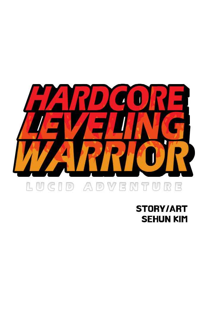 hardcore_leveling_warrior_101_1
