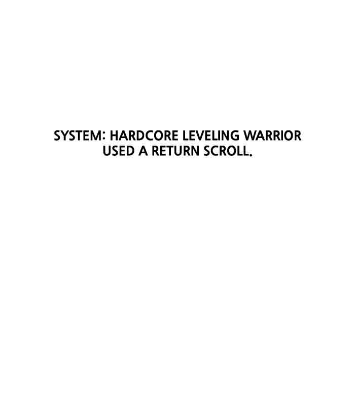 hardcore_leveling_warrior_101_63