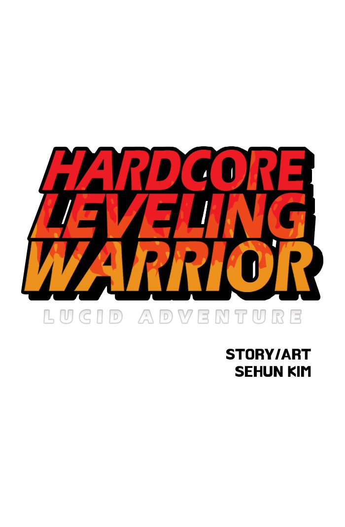 hardcore_leveling_warrior_107_1