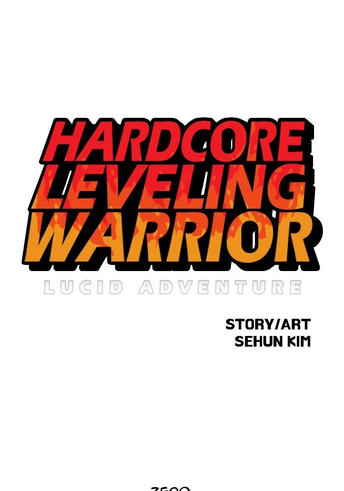 hardcore_leveling_warrior_108_1